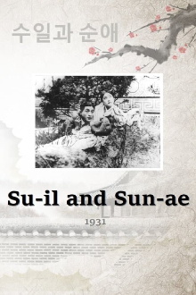Su-il and Sun-ae Trailer
