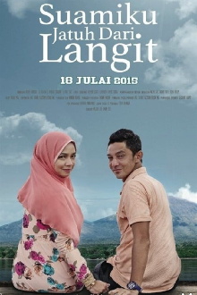 Suamiku Jatuh Dari Langit Trailer