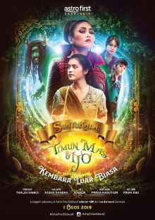Suatukala: Timun Mas & Ijo Trailer
