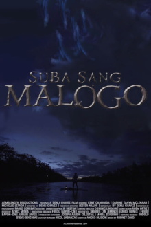 Suba sang Malogo Trailer