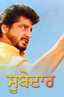 Subedaar Trailer