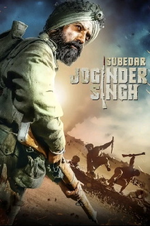 Subedar Joginder Singh Trailer