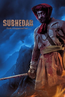 Subhedar Trailer