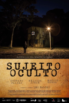 Subject Trailer