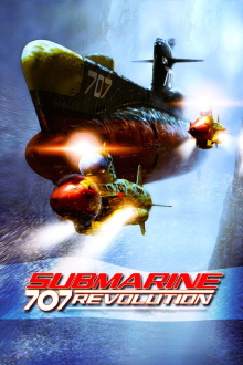 Submarine 707 Revolution Trailer