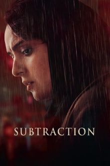 Subtraction Trailer