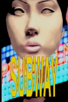 Subway Trailer