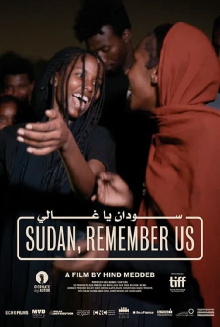 Sudan, Remember Us Trailer