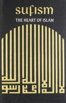 Sufism: The Heart of Islam Trailer