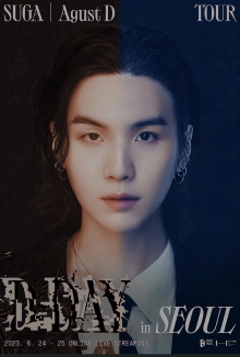 SUGA | Agust D TOUR “D-DAY” in SEOUL: Online Live Streaming Day 02 Trailer