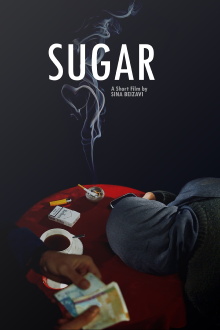 Sugar Trailer