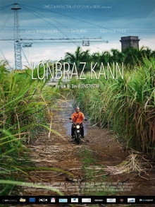 Sugarcane Shadows Trailer