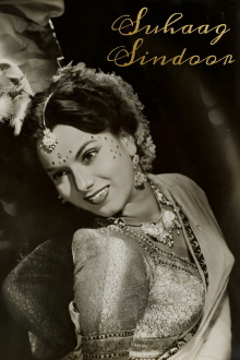 Suhaag Sindoor Trailer