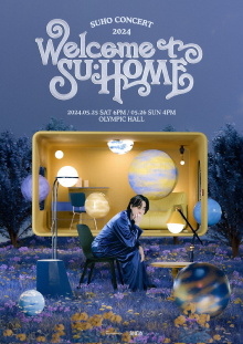 Suho Concert 2024 'Welcome to SU:HOME' Trailer