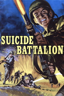 Suicide Battalion Trailer