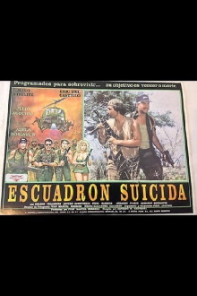 Suicide Squad Trailer