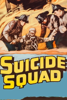Suicide Squad Trailer