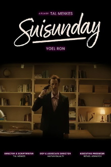 Suisunday Trailer