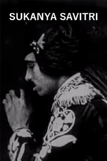 Sukanya Savitri Trailer