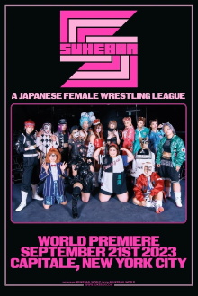 Sukeban World Premiere Trailer