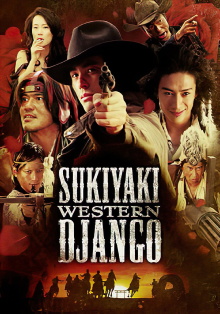 Sukiyaki Western Django Trailer