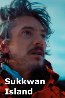 Sukkwan Island Trailer