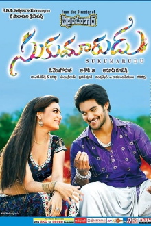 Sukumarudu Trailer