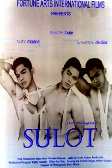 Sulot Trailer