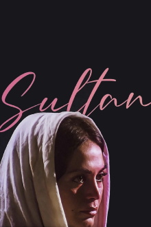 Sultan Trailer