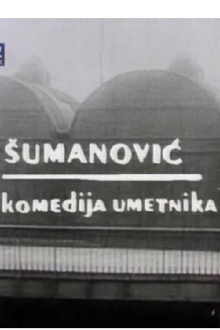 Sumanovic - A Comedy of an Artist Trailer
