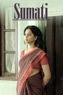 Sumati Trailer