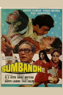 Sumbandh Trailer