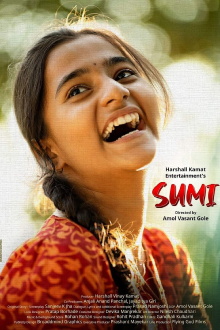 Sumi Trailer