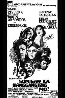 Sumigaw ka hanggang ibig mo! Trailer