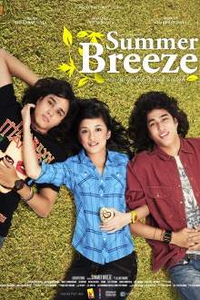 Summer Breeze Trailer