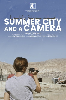 Summer, City and a Camera Trailer