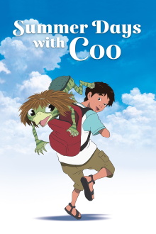 Summer Days with Coo Trailer