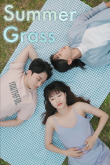 Summer Grass Trailer