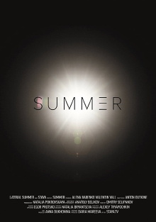 Summer/III Trailer