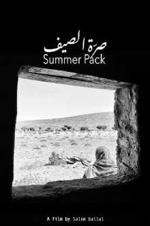 Summer Pack Trailer
