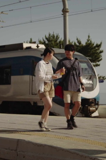 Summer Vacation Trailer