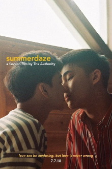 Summerdaze Trailer