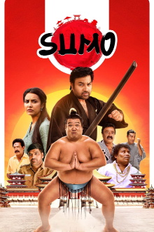 Sumo Trailer
