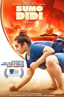 Sumo Didi Trailer