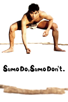 Sumo Do, Sumo Don't Trailer