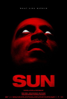 SUN Trailer
