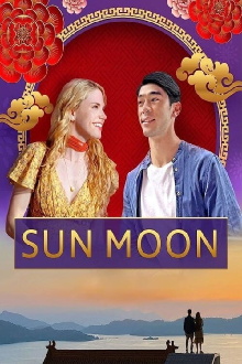Sun Moon Trailer
