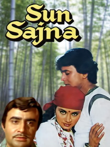 Sun Sajna Trailer