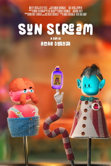 Sun Scream Trailer