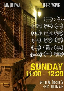 Sunday 11:00-12:00 Trailer